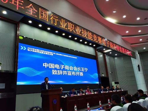 南寧六職校教師全國賽斬獲佳績，信息技術(shù)服務(wù)助力職教創(chuàng)新