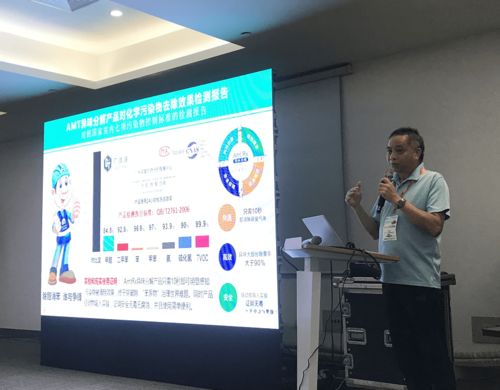 聚焦科技創(chuàng)新，共繪行業(yè)未來 第五屆新風(fēng)凈化行業(yè)新材料、新技術(shù)、新產(chǎn)品交流研討會在滬順利召開