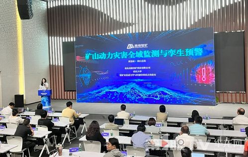 數(shù)智科技精準(zhǔn)對接，渝創(chuàng)星火點(diǎn)燃科技成果轉(zhuǎn)化加速度——重慶信息技術(shù)咨詢服務(wù)助力創(chuàng)新驅(qū)動發(fā)展